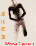 迷魂记_高h